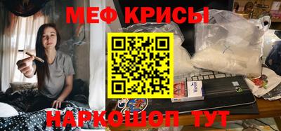 прущие грибы Тверь