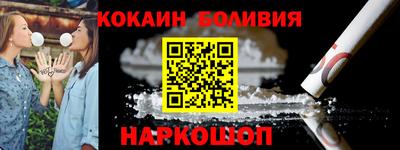 прущие грибы Тверь
