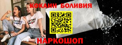 прущие грибы Тверь