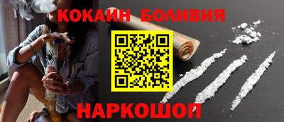 прущие грибы Тулун