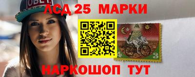 прущие грибы Татарск