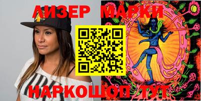 прущие грибы Тверь