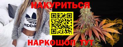 прущие грибы Татарск