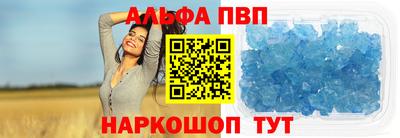 бутират Тула