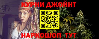 прущие грибы Тверь