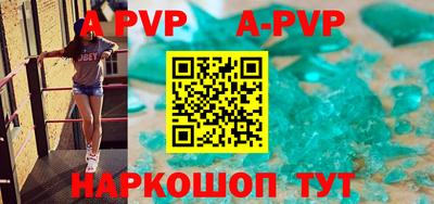 прущие грибы Тверь