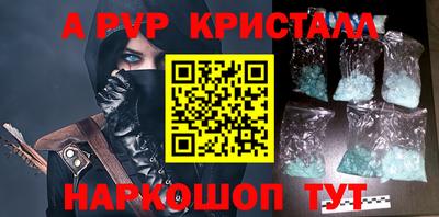 герыч Тара