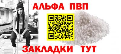 герыч Тара