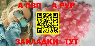 герыч Тара