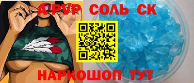 прущие грибы Татарск