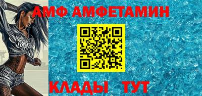 прущие грибы Татарск