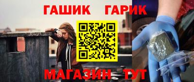 прущие грибы Тверь