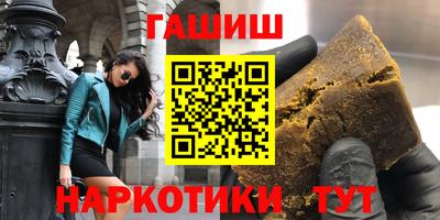 герыч Тара