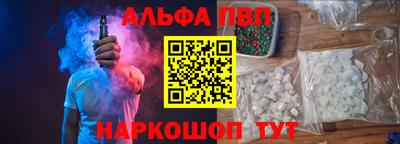 герыч Тара