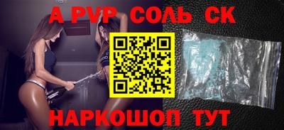 герыч Тара
