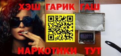 герыч Туймазы