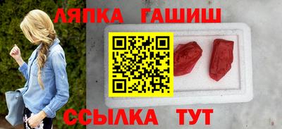 прущие грибы Тверь