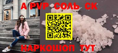 герыч Тара