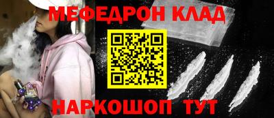 герыч Туймазы
