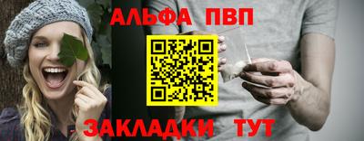 герыч Туймазы