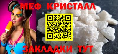 герыч Тара