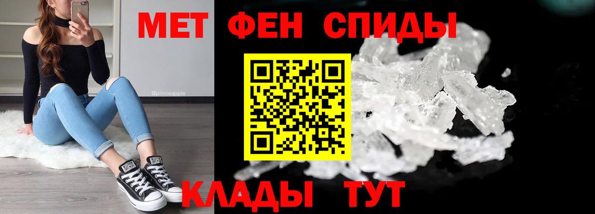 Воскресенск  Канабис  Амфетамин   ГАШИШ  Меф   Вход с VPN  COCAIN 